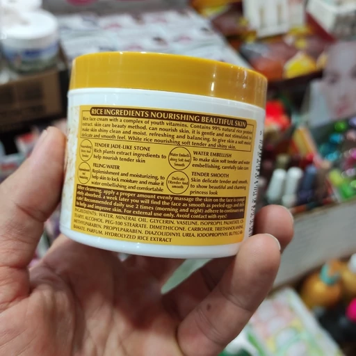 کرم ترمیم پوست برنج   خلوص 99 درصدی برنج مرطوب کننده ابرسانی قوی مغذی با مواد گیاهی برنج روشن کننده نقاط تیره بدن جوان سازی پوست